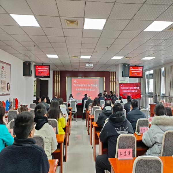 市审计局召开学习贯彻习近平总书记考察安徽重要讲话精神宣讲报告会